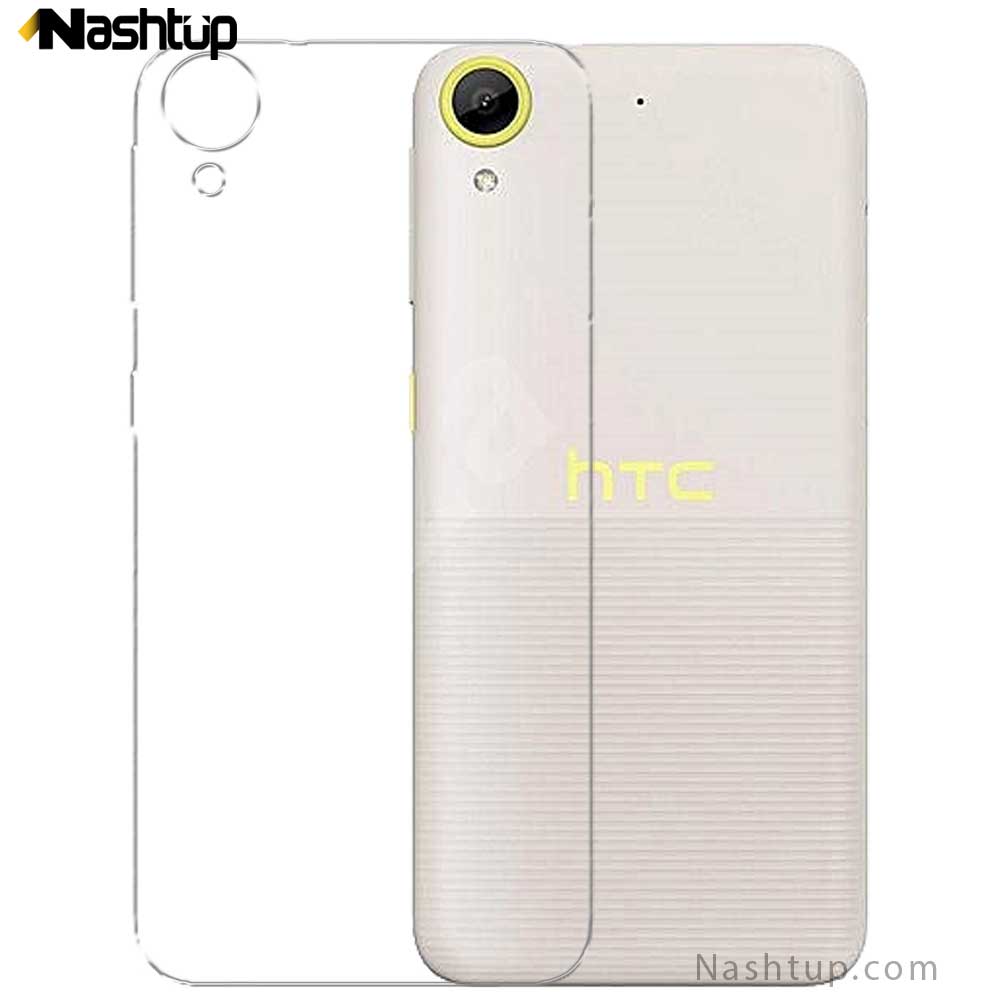 قاب ژله ای شفاف گوشی HTC Desire 650
